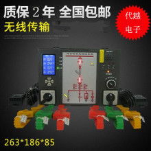 北京網(wǎng)絡(luò)服務(wù) 構(gòu)建智慧城市的中樞與未來(lái)展望