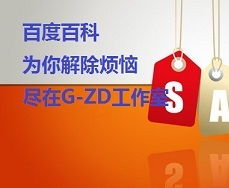 北京網(wǎng)絡(luò)營(yíng)銷服務(wù)商全攻略 從工作室到平臺(tái)的選擇之道