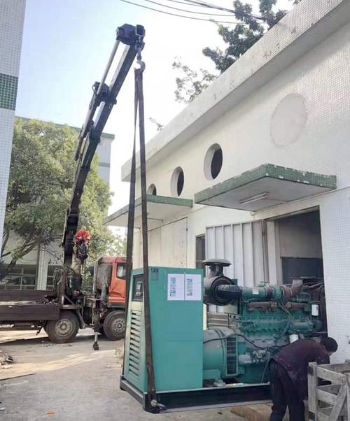 怡遠(yuǎn)公司成功完成電子廠二手發(fā)電機(jī)組收購(gòu)