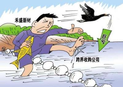 會計實務(wù)之應(yīng)收類科目的正確會計處理第三編