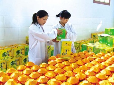 兩當(dāng)狼牙蜜獲得豐收-兩當(dāng),狼牙蜜,獲得,豐收,產(chǎn)品-隴南報