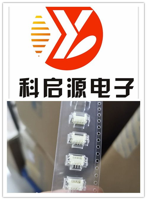 遼寧回收電子呆料貼片ic報(bào)價(jià) 電子呆料igbt模塊收購公司
