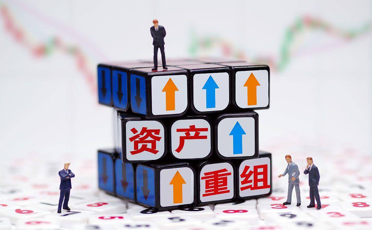 a股:7.18日晚間,重大利好,五家公司發(fā)布重組及收購(gòu)公告